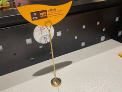 -巴奴毛肚火锅(九洲店)
