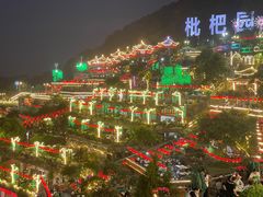 -枇杷园食为鲜火锅(南山店)