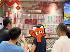 -鲁达面馆本帮风味(共康东路店)