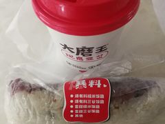 -永和大王(长寿路店)