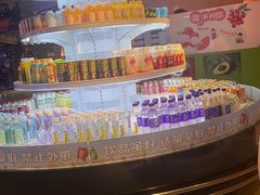 -海德温泉生活馆(朝阳大悦城店)