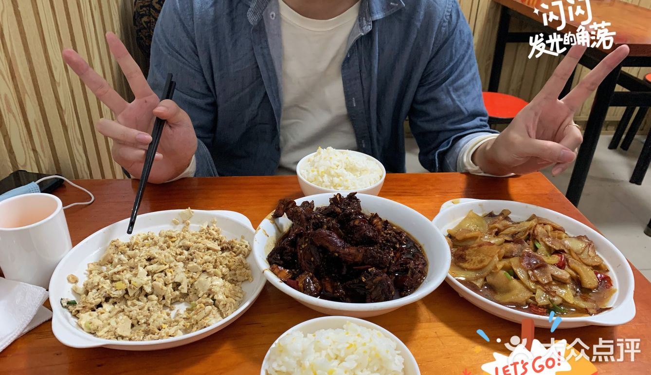 我愿称之为西镇必吃美食