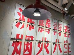 -冯校长老火锅(深圳总店)