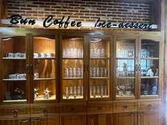 -劳顶笨咖啡(益华广场店)