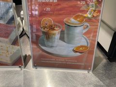 -Manner Coffee(淮海755店)
