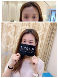 -UP&UP·半永久眉毛眼线机器野生眉