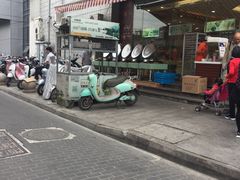 -长发西饼(临顿路店)