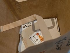 -必胜客(银盆路店)
