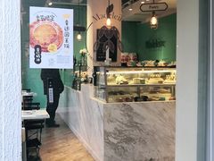 -Madeleine玛德琳(永平里店)