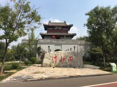 -武清南湖绿博园