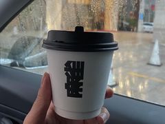 -麻雀咖啡SPARROW COFFEE(十全街店)