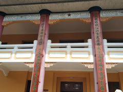 -桂林独秀峰王城景区