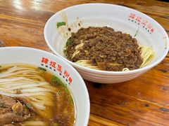 -肆姐面粉馆(坡子街店)