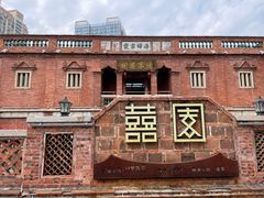 -晋江五店市传统文化旅游区