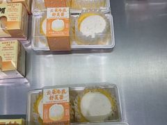 -好利来(上海虹桥新天地Lab主题店)