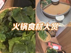 -民盈·国贸城