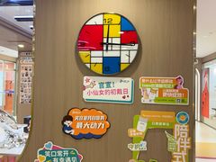 -固德口腔(南城总院)