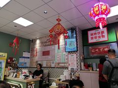 -鲁达面馆本帮风味(共康东路店)