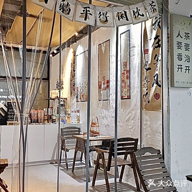 新年新愿望🔥罐罐烤奶…我新宠口味