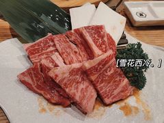 -御牛道日式烤肉料理(杭州万象城店)