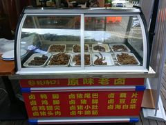 -较场口火锅(九街店)