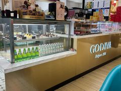 -GODIVA(王府井apm店)