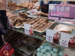 -上海老天禄