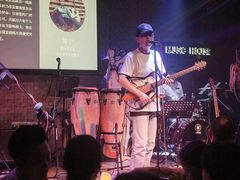 -音乐房子·Vintage Live Bar(玉林总店)