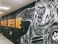 -超级猩猩健身·团课(高新园大冲商务中心二店)