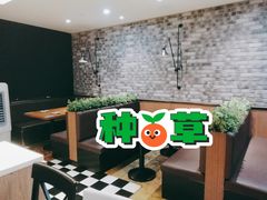 -蜀天上精专麻辣香锅(文定路店)