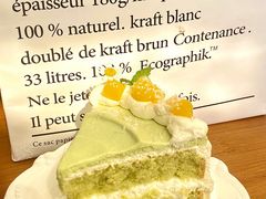 -LuluCake·路鹿蛋糕