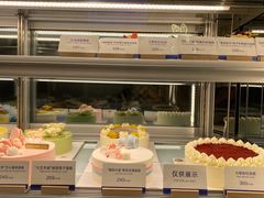 -Pantry's Best派悦坊蛋糕(K11购物艺术中心店)