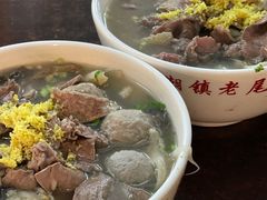 -潮镇老尾牛杂(环城西路店)
