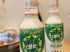 -飘香火锅(玉林西路店)