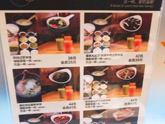 -妈妈故事米线(市府恒隆店)