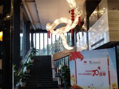 -广州同裕国际酒店