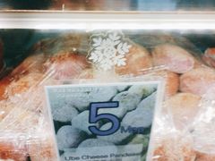 -菲律宾面包(宝发大厦店)