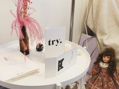-Smile House咖啡馆(群芳小区店)