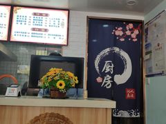 -冯记面馆(天勤家园店)