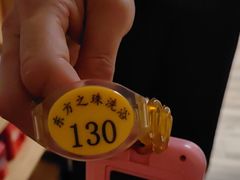 -东方之珠洗浴休闲广场(南开店)