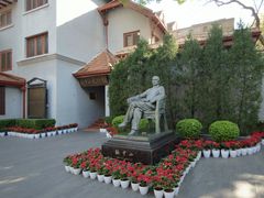 -上海孙中山故居纪念馆