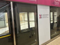 -深圳宝安国际机场