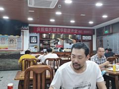 大堂-柴氏风味斋(甘家口店)