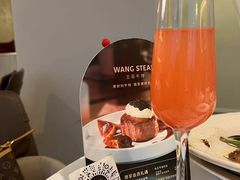 -王品牛排(郑州大卫城店)