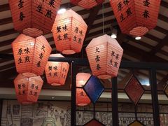 -大壶春生煎(四川中路店)