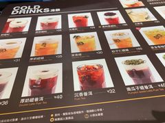 -813芭依珊 BAESAn(汇港购物中心店)