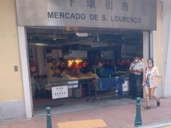 -下环街市熟食中心
