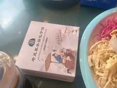 -老庞家水馅包子馆