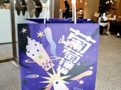 -奈雪的茶(青岛卓悦里INTOWN店)
