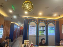点击看大图 -Browhaus眉睫沙龙